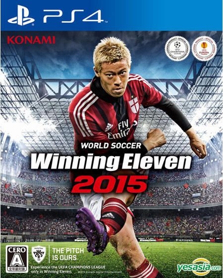 Yesasia World Soccer Winning Eleven 15 Japan Version Konami Playstation 4 Ps4 Games Free Shipping North America Site