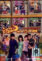Madam Cutie On Duty (DVD) (Ep. 1-20) (End) (Multi-audio) (English Subtitled) (TVB Drama) (US Version)