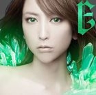BEST -E- (Normal Edition) (Japan Version)