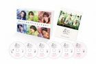 Koi nante Honki de Yatte Dousuruno? DVD-BOX (Japan Version)