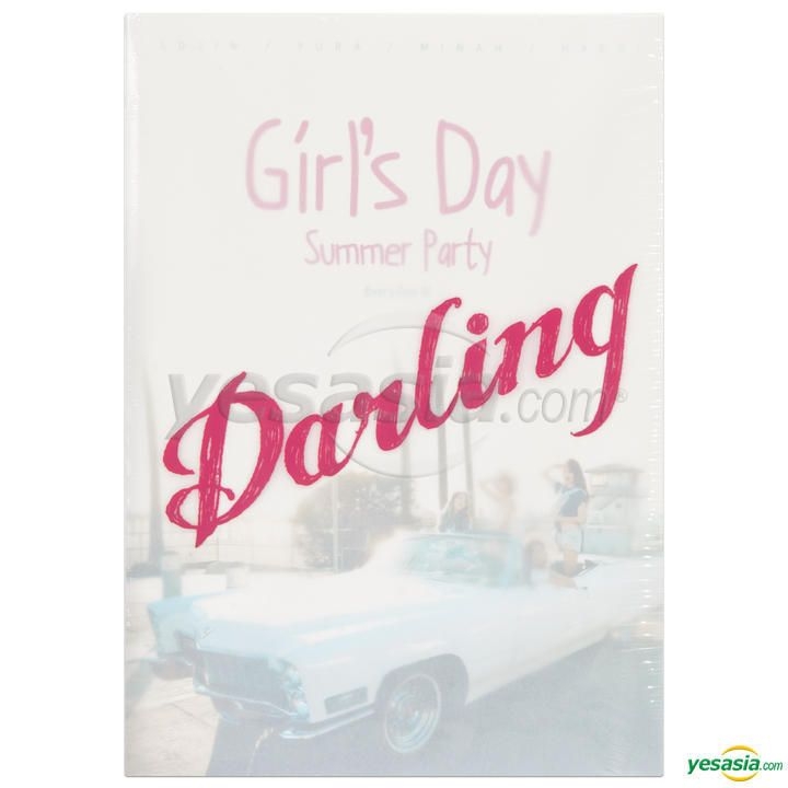 Girl's Day Mini Album Girl's Day everyday #4  A ver *Official FOLDED POSTER* 