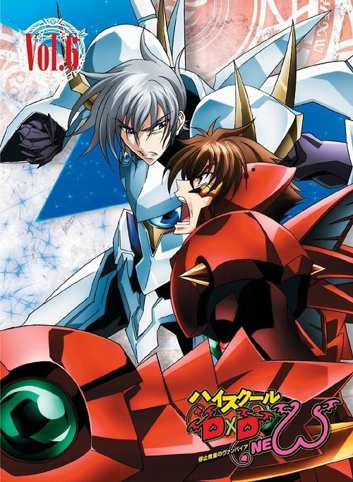 YESASIA: High School DxD New Vol.6 [DVD+CD] (Japan Version) DVD