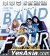 Band Four (2023) (Blu-ray) (Hong Kong Version)