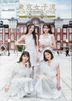 Tokyo Girls' Style Official Photobook
