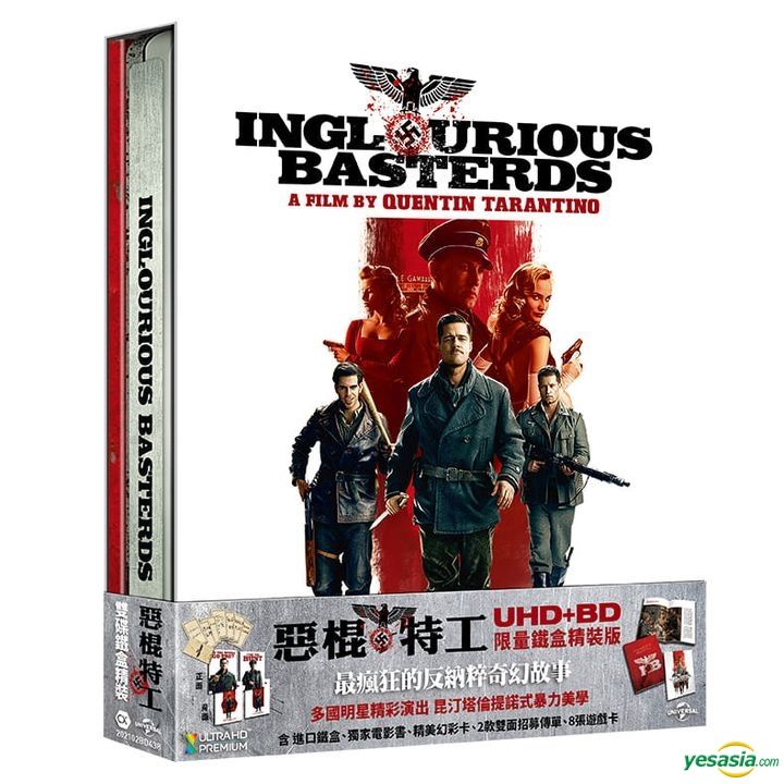 YESASIA: Inglourious Basterds (2009) (4K Ultra HD + Blu-ray) (Steelbook ...