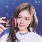 Lover, Killer / BEBE -Japanese Ver.  [J] (Limited Edition) (Japan Version)