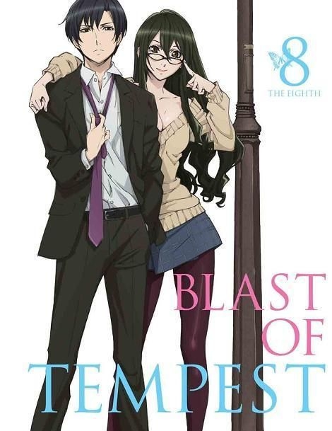 Yesasia Zetsuen No Tempest 8 Dvd Cd First Press Limited Edition Japan Version Dvd Sawashiro Miyuki Toyonaga Toshiyuki Anime In Japanese Free Shipping North America Site