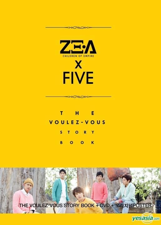 YESASIA: ZE:A5 Photobook - Voulez-vous (Photobook + DVD) Celebrity