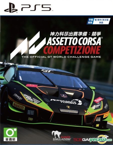 YESASIA: Assetto Corsa Competizione (Asian Chinese / English / Japanese  Version) - - PlayStation 5 (PS5) Games - Free Shipping - North America Site
