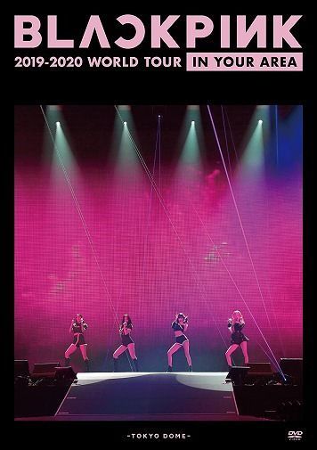 YESASIA: BLACKPINK 2019-2020 WORLD TOUR IN YOUR AREA (Normal 