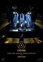 KYO-MEI MOVIE TOUR SPECIAL 2020 [BLU-RAY] (Japan Version)