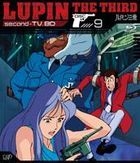 Lupin the Third (second) - TV (Blu-ray) (Vol.9) (Japan Version)