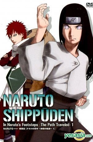 YESASIA: ＮＡＲＵＴＯ−ナルト− 疾風伝 ナルトの背中〜仲間の軌跡〜 ３ DVD - - 中国語のアニメ - 無料配送