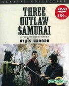 Three Outlaw Samurai (1964) (DVD) (Tailand Version)