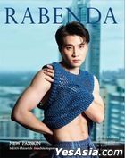 Thai Magazine: Rabenda - Mean Phiravich (Cover B)