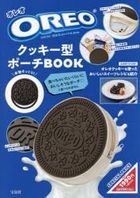 OREO Cookie Pouch Book