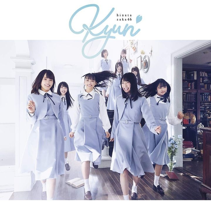 YESASIA: Kyun (Normal Edition) (Japan Version) Music