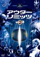 YESASIA : THE OUTER LIMITS 1st Season VOL.3 (Japan Version) DVD