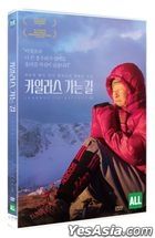 Journey to Kailash (DVD) (Korea Version)