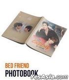 Bed Friend Photobook