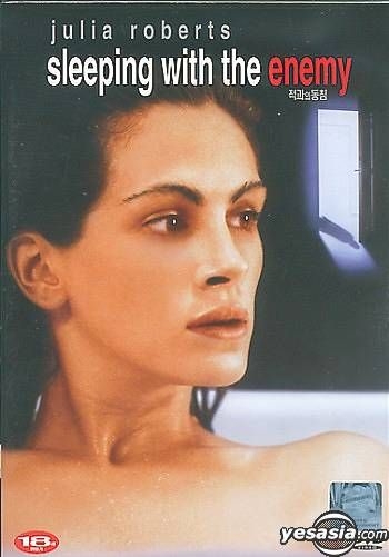 Sleeping With The Enemy Dying Young DVD 1991 Julia Roberts Movie Double  Bill for sale online