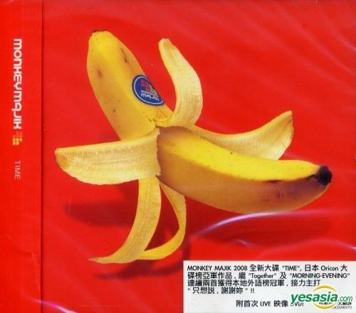 Qoo10 - Hataraku Maou-sama ! : CD / DVD