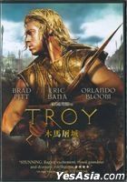 Troy (2004) (DVD) (Hong Kong Version)