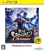 无双 OROCHI 2 Ultimate (廉价版) (日本版) 