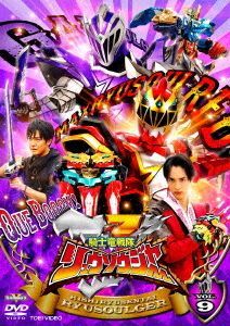 YESASIA: 騎士竜戦隊リュウソウジャー VOL．9 DVD - 吉川清