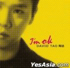 I'm OK (Vinyl LP)