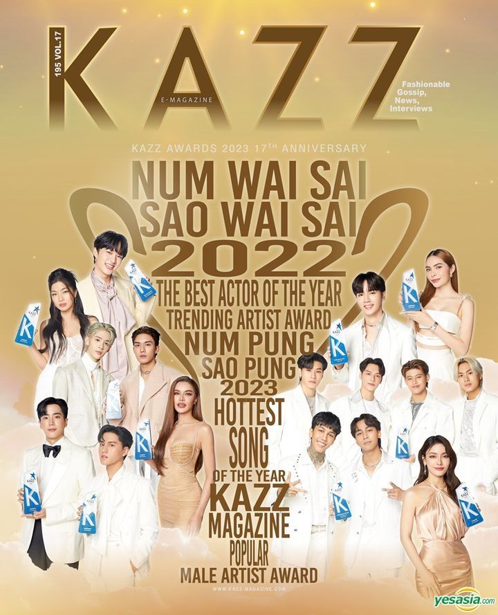 YESASIA: Thai Magazine: KAZZ Vol. 195 - KAZZ Awards 2023 (Cover B ...