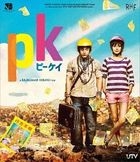 PK (Blu-ray) (Japan Version)