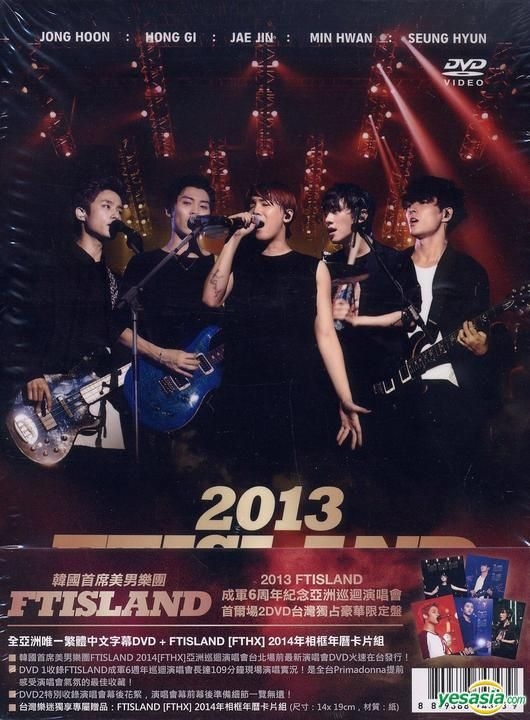 Yesasia 13 Ftisland 6th Anniversary Concert Fthx 2dvd 14 Calendar Card Set Taiwan Limited Edition Dvd Ftisland Warner Music Taiwan Korean Concerts Music Videos Free Shipping North America Site