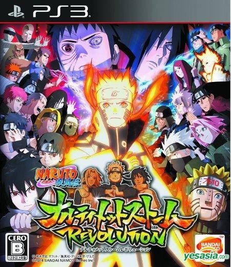 Naruto Shippuden: Ultimate Ninja Storm Revolution PS3 PSN