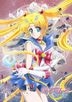 Pretty Guardian Sailor Moon Crystal Vol.1 (DVD) (Normal Edition)(Japan Version)