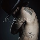 Mi Amor [Type A](ALBUM+DVD) (First Press Limited Edition)(Japan Version)