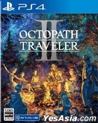 Octopath Traveler II (Japan Version)