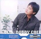 Kala Bar - Bobby Chen