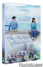 La Traviata at the End of Summer (DVD) (Korea Version)