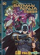 Batman Ninja (2018) (DVD) (Hong Kong Version)