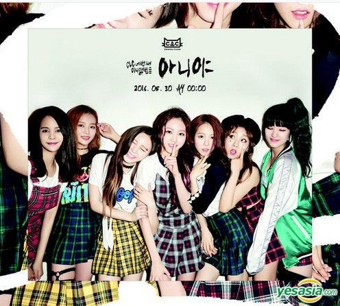 CLC Nu.Clear アルバム　エルキートレカ付き YESASIA: CLC Mini Album Vol. 4 - NU.CLEAR + Poster in Tube Music