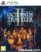 Octopath Traveler II (亚洲中英日文版)   