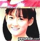 廃盤　岡田有希子 All Songs Request Amazon.co.jp: 岡田有希子 All Songs Request: ミュージック