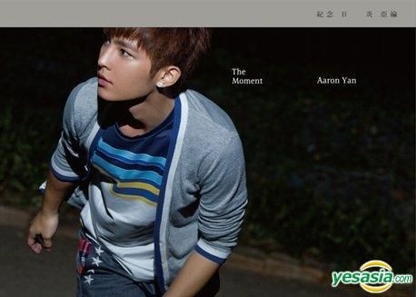 YESASIA : 紀念日(正式版) 音樂- 炎亞綸, HIM 華研國際音樂股份有限