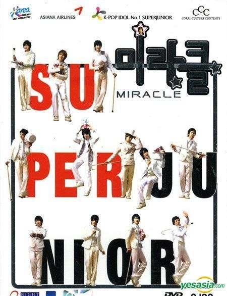 YESASIA: Super Junior's Miracle (DVD) (9 Discs + Collectibles