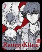 Ranpo Kitan: Game of Laplace 1 (Blu-ray+CD) (First Press Limited Edition)(Japan Version)