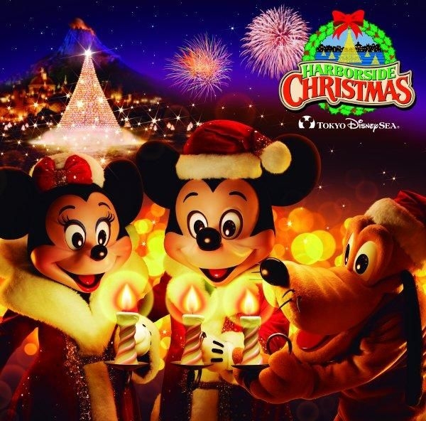 YESASIA: Tokyo Disneysea Harborside Christmas 2009 (Japan Version