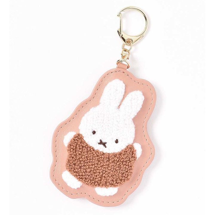 Miffy Handmade Key Hanger Rainbow 11cm