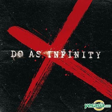 YESASIA: Do As Infinity X (ALBUM+DVD)(Taiwan Version) CD - Do As