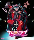 Hatsune Miku Magical Mirai 2023 [BLU-RAY] (Normal Edition) (Japan Version)